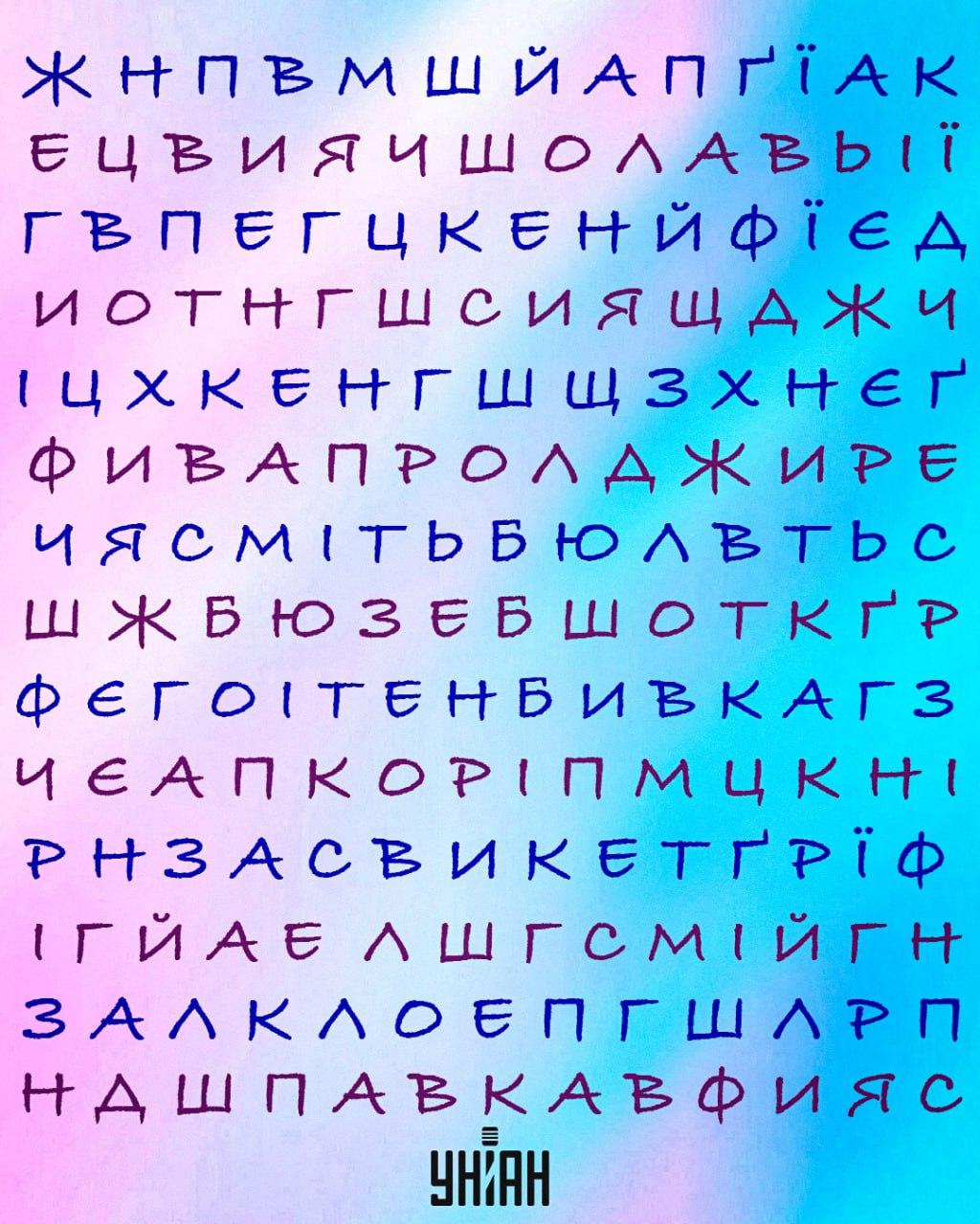 Moje