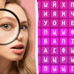 Dokážete nájsť slová „hríb“, „koza“ a „mak“ za 9 sekúnd: