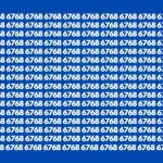 Kde je číslo, ktoré sa líši: musíme nájsť 6767 medzi